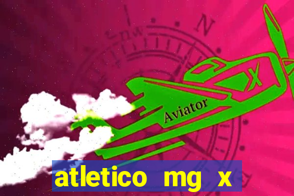 atletico mg x vasco palpite