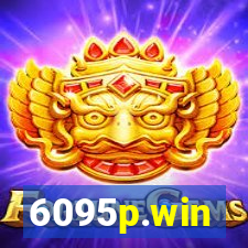 6095p.win