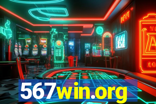 567win.org