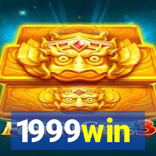 1999win