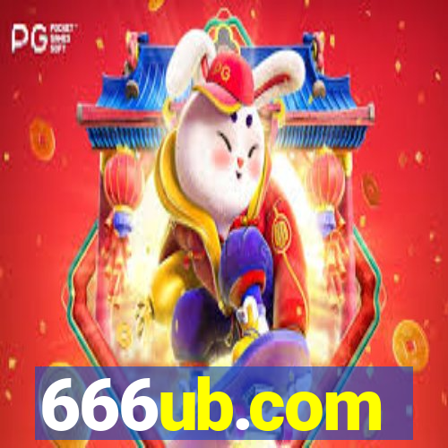 666ub.com