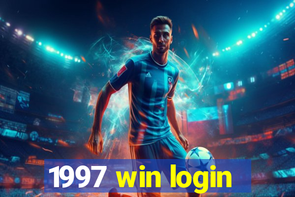 1997 win login