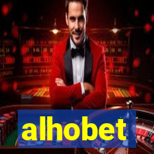 alhobet