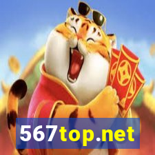 567top.net