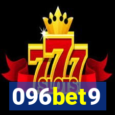 096bet9