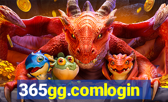 365gg.comlogin