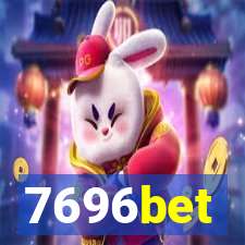 7696bet