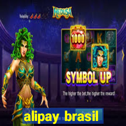 alipay brasil