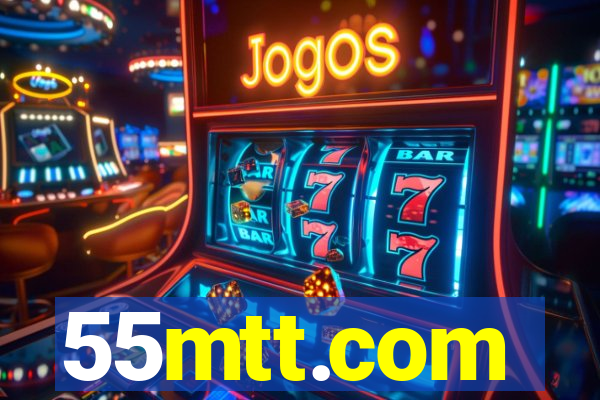 55mtt.com