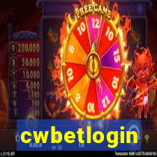 cwbetlogin