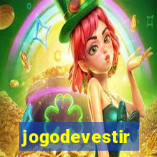 jogodevestir