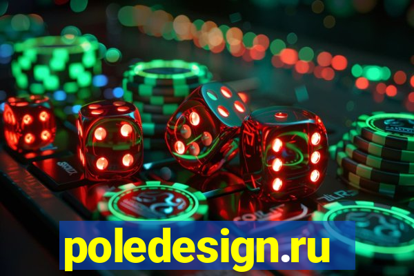 poledesign.ru